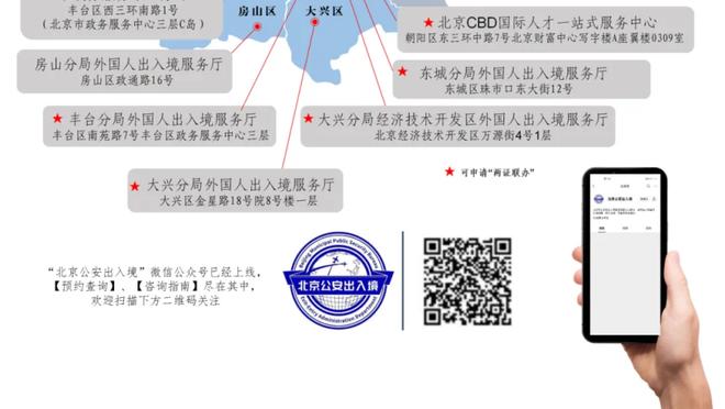 18luck新利官网登录网址截图0